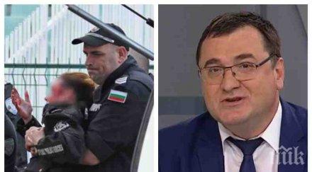 извънредно пик инцидента полицайка стадиона славчо атанасов разкри смята футболен хулиган какви наказанията
