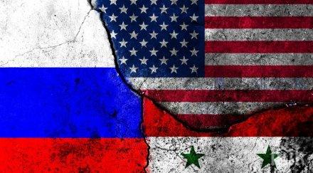 ново напрежение русия сащ