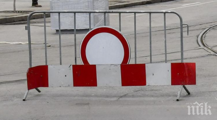 важно промени движението софия заради строежа метрото