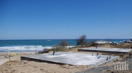 скандал зеленият рекет продължава млн