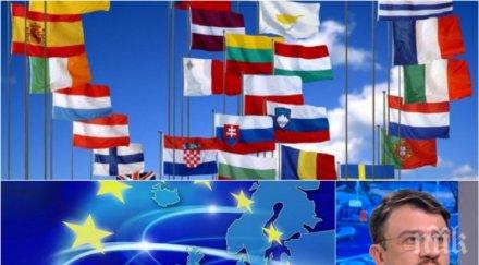 проучване българинът вярва късмета смята живота несправедлив останалите европейци