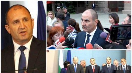 радев мъсти цветанов разобличаването президентът наплю председателя герб