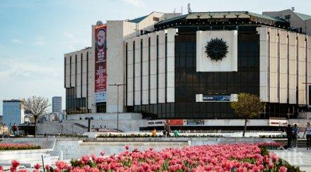 съветът министрите здравеопазването заседава ндк