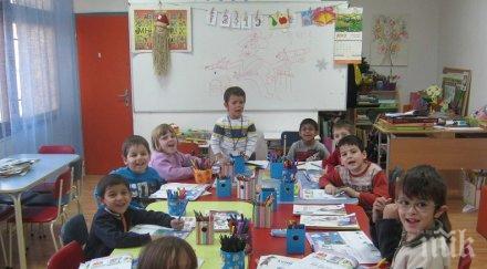 въвеждат тест готовност първи клас