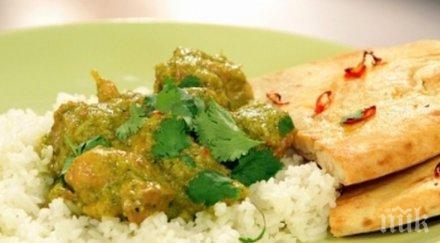 издирват британец искал ожени порция пиле къри