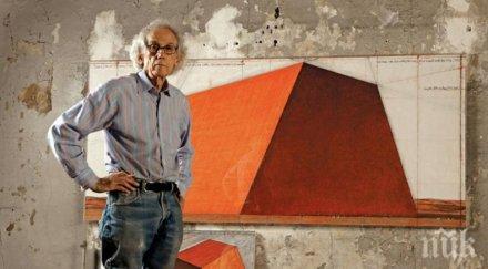 цюрих откриха изложба посветена творчеството кристо