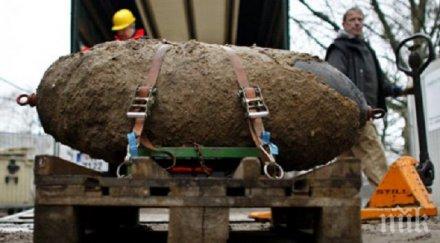 словакия евакуират град откриването бомби втората световна война