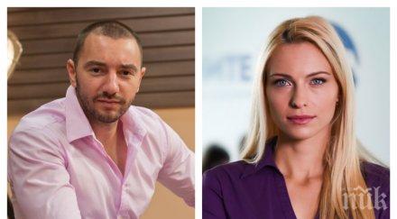 пик ретро хекимян съсипан раздялата василена папарашки снимки