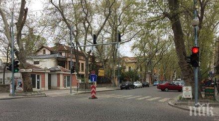 окончателно отварят улица иван вазов пловдив дни