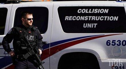 началникът полицията торонто кървавия работим няколко версии