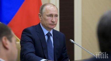 търг платиха писалка владимир путин 000 евро