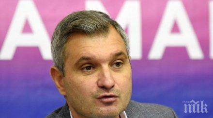 общинари събират бона глобата главния архитект спря небостъргача стрелбище