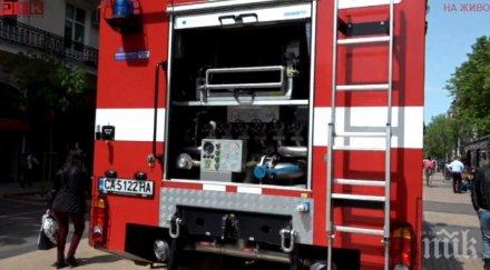 полицията китай разглежда пожара караоке бар загинаха души палеж