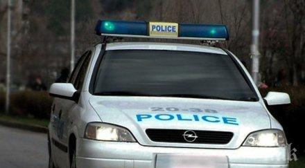 закопчаха трима тийнейджъри грабеж пазарджик