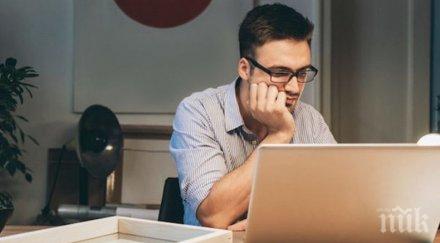 води дългото седене бюро