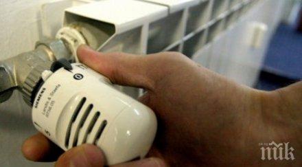 спират парното бургас понеделник