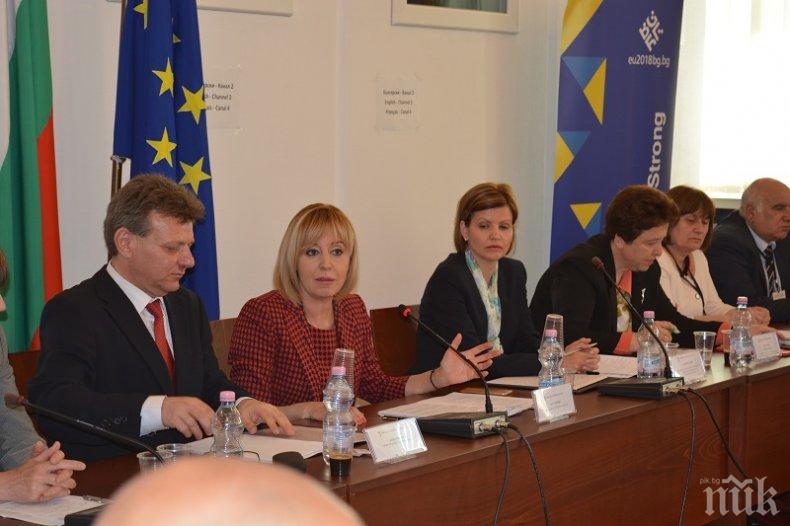 Мая Манолова внесе законодателни промени за избора на местни обществени посредници