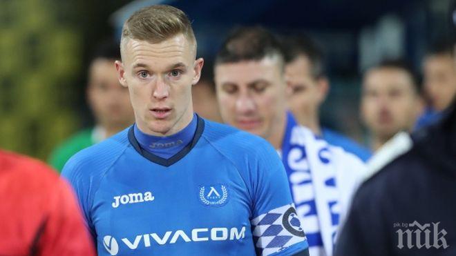 Двама от Левски в плановете на отбор от Израел