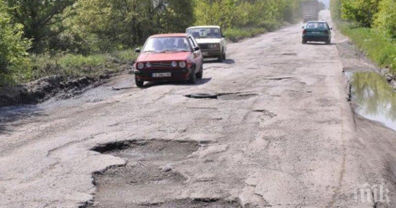 Жители на Гулянци и Никопол пак ще блокират пътя за пристанище Сомовит
