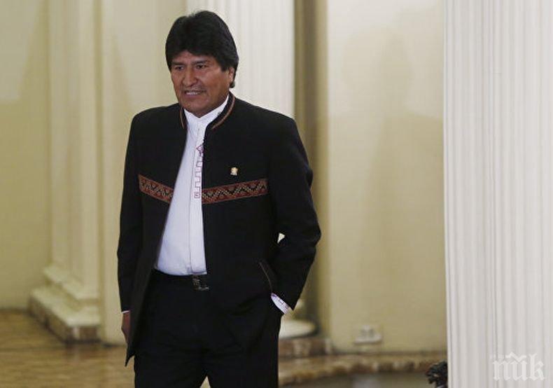 Президентът на Боливия посети Куба