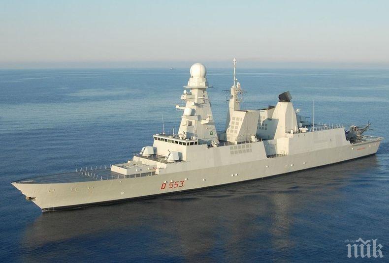 Гърция наема бойни кораби от Франция заради напрежението в Егейско море