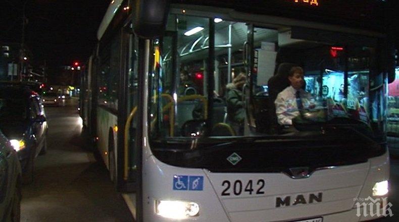 Промени в графика на нощния градски транспорт в София