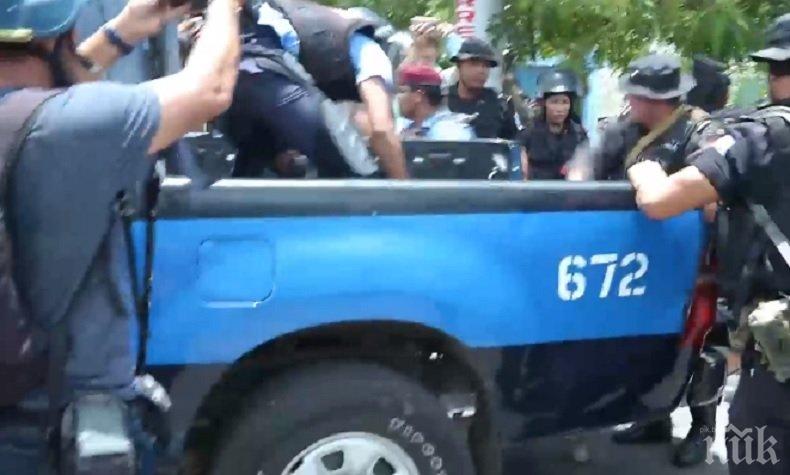 Трагедия! Най-малко 10 са загинали след протестите в Никарагуа (ВИДЕО)