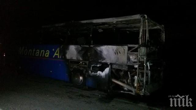 Ето каква е вероятната причина за пожара в автобуса край Кюстендил
