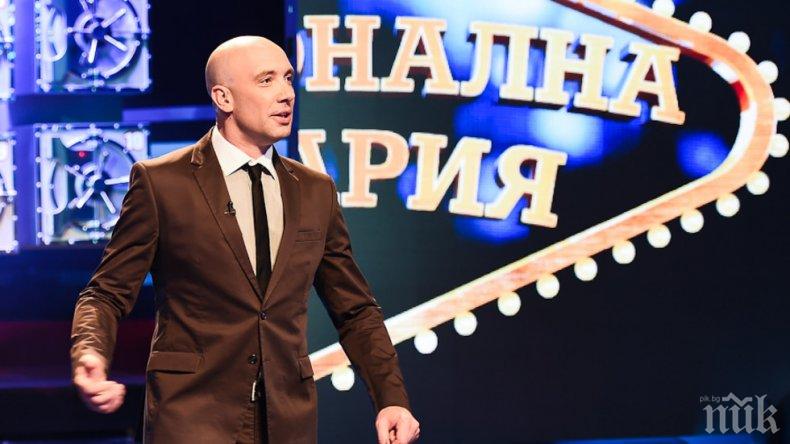 Как олигархията се обедини против Валери Симеонов за хазарта