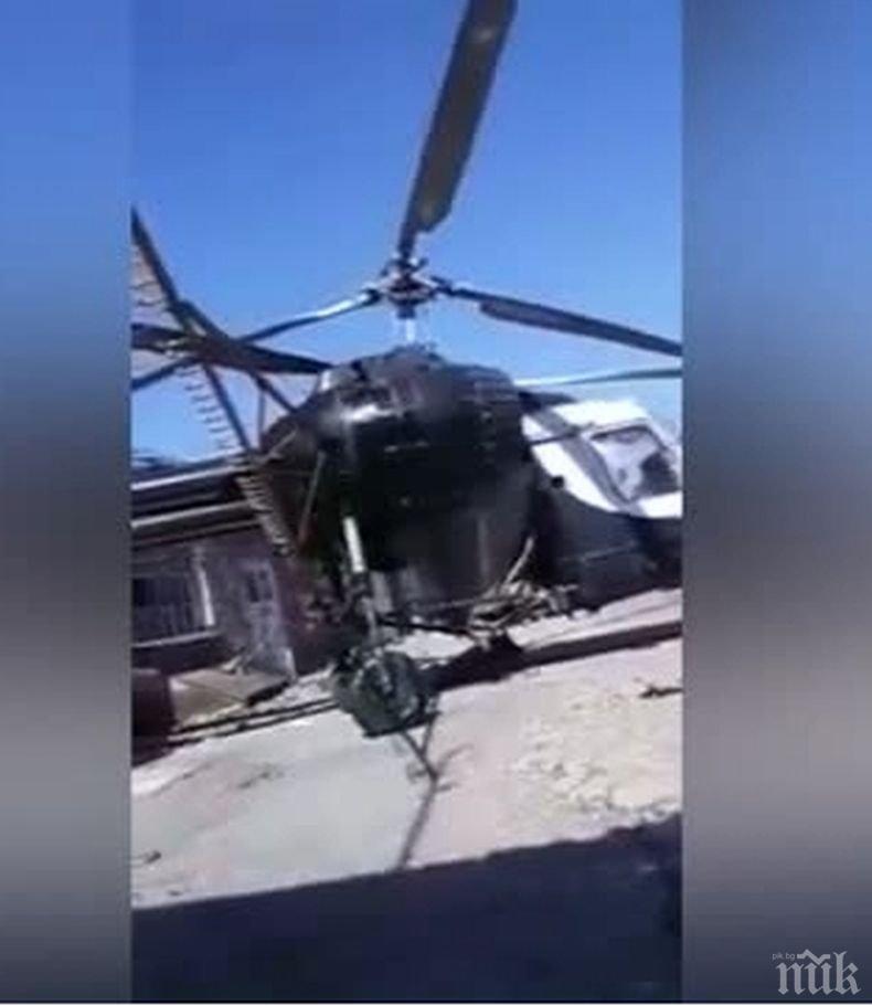 ИЗВЪНРЕДНО! Хеликоптер се разби в къща в Свищов