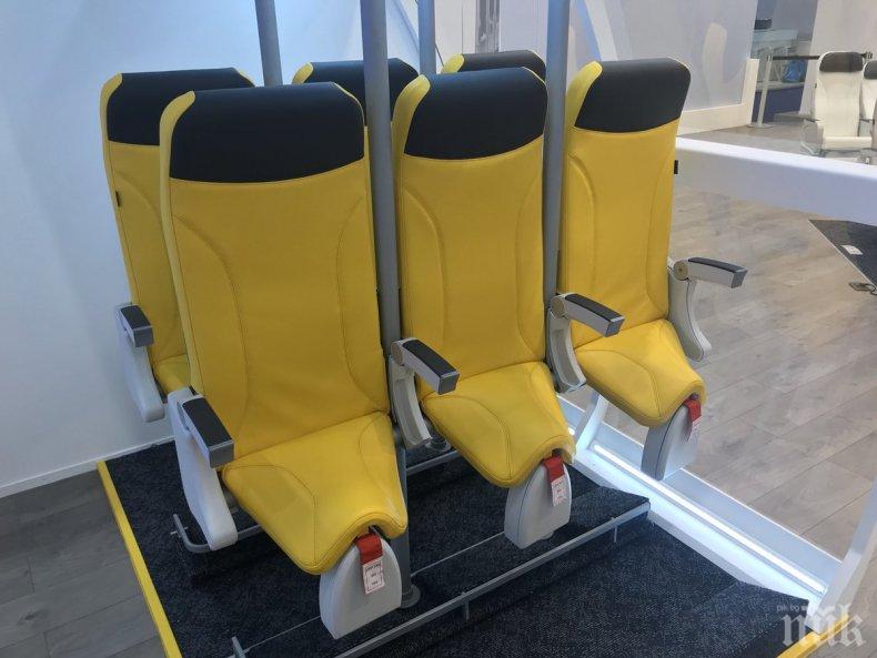 Правостоящи в самолета? В Русия пускат специални седалки (СНИМКИ)