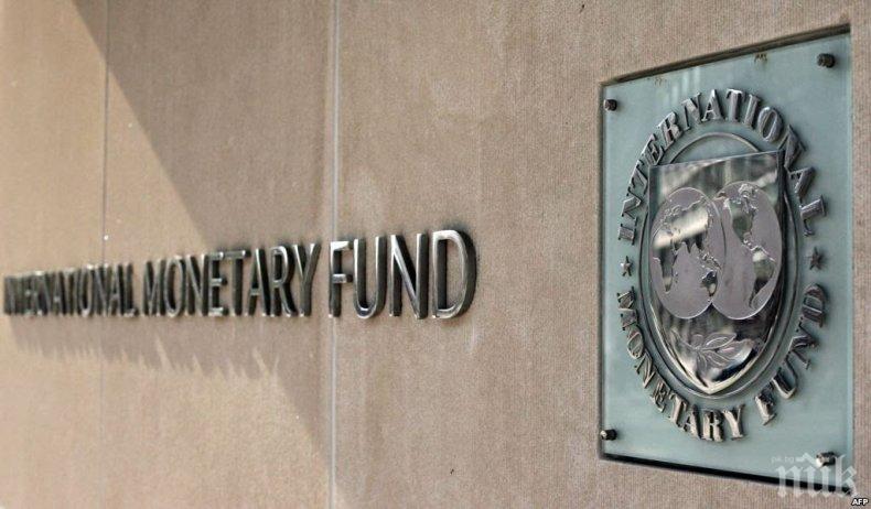 МВФ с нови регламенти за по-системно оценяване на корупцията

