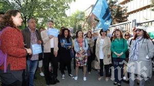 Музикантите от БНР излизат на нов протест