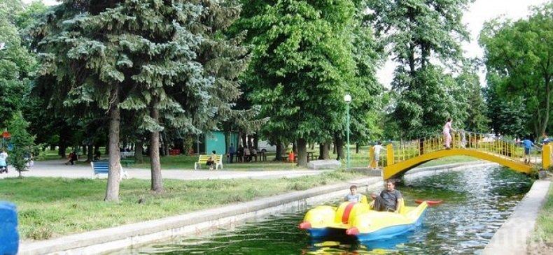 КЕФ! В Пазарджик карат безплатни велорикши и водни колела