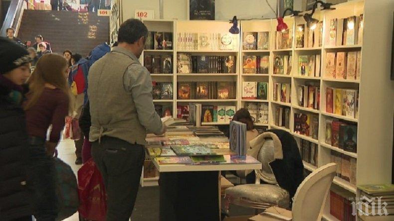 Културното министерство търси място за Панаира на книгата