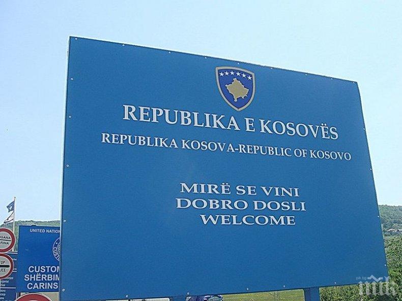 Косовските сърби се отказаха от плана да сформират Общност на сръбските общини