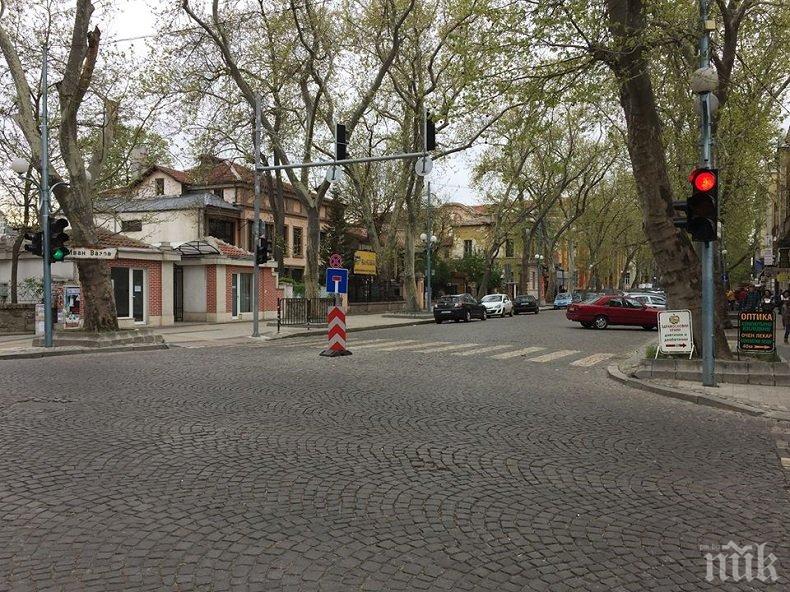Окончателно! Отварят улица Иван Вазов в Пловдив до 10 дни