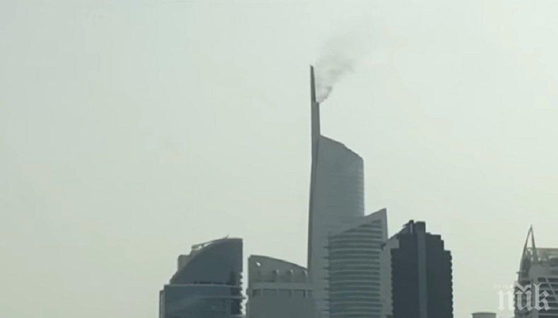 Паника в Дубай! Пожар избухна в небостъргач (ВИДЕО)