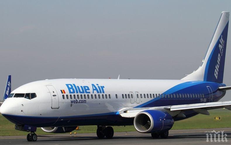 Пътнически самолет се върна принудително в Букурещ заради технически проблем