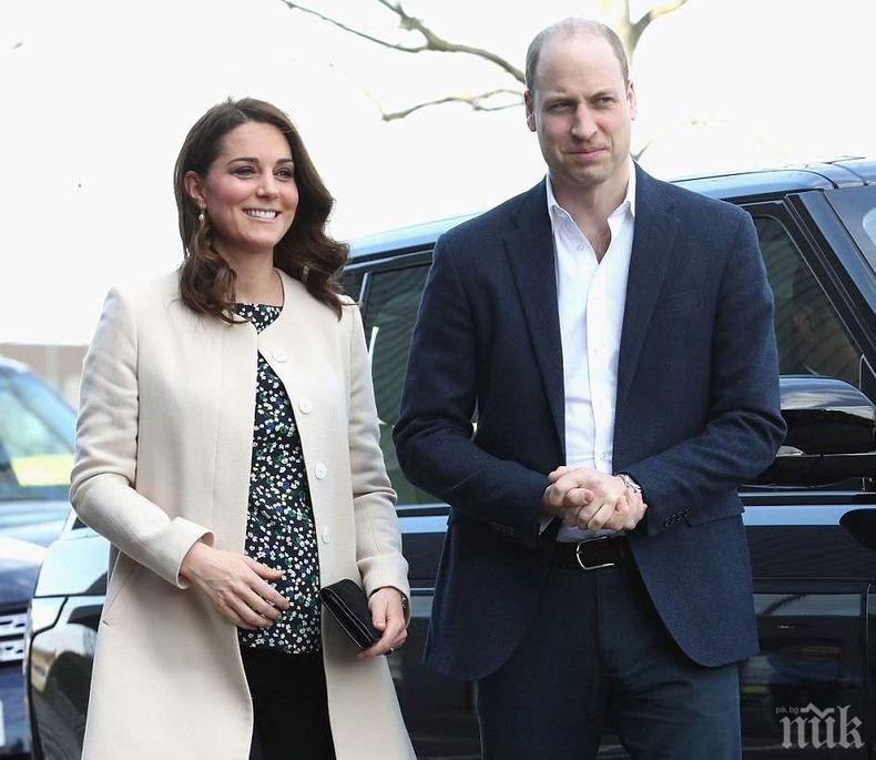 ОТ ПОСЛЕДНИТЕ МИНУТИ! Кейт Мидълтън ражда третото си дете, принц Уилям държи ръката й - НА ЖИВО (СНИМКИ)