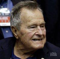 Бившият президент на САЩ Джордж Буш-старши бе преместен от интензивното отделение на болницата в Хюстън