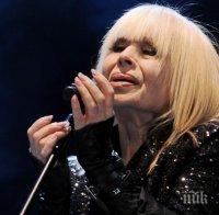 Лили стана на 82! Ето някои любопитни факти за примата на естрадата