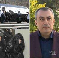 НОВИ РАЗКРИТИЯ! Кокинов с подробности за ужаса с 6 жертви на 