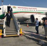 ИЗВЪНРЕДНО В ПИК! Борисов кацна в Букурещ за среща с балканските лидери Ципрас, Вучич и Дънчила (СНИМКИ)