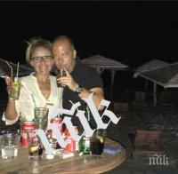 САМО В ПИК И 
