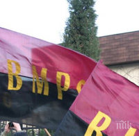 ТВЪРДА ПОЗИЦИЯ! Патриотите от ВМРО: Сърбия не трябва да е част от ЕС