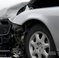 КАТАСТРОФА КРАЙ ЛОВЕЧ! Трафикът е затруднен