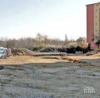 Строителни неволи: Частен имот спря изграждането на булевард под тепетата