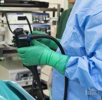 БРУТАЛНО! Лекар уби пациент с ректална упойка! 