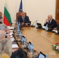 Кабинетът гласува размера на таксите в университетите